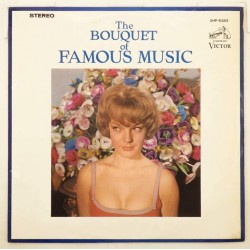 Пластинка Japan vinyl The bouquet of Famous music